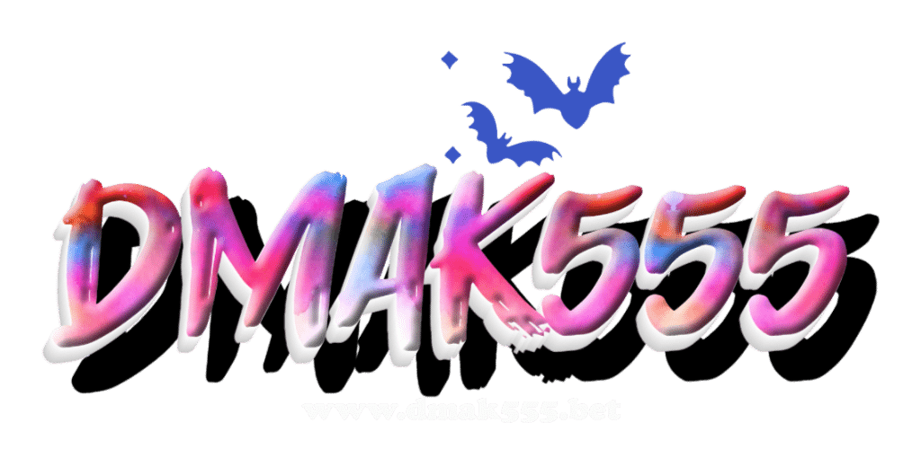 dmak555